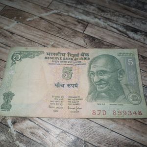5 Rupes