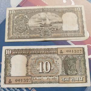 (Old And Rare 10 Ruppes Note) 8 Qty ----*