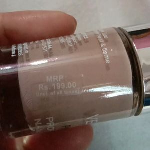 Very miss nailpolish nude colour Shade- Giza Sonds