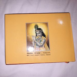 Bhagwat Gita Book