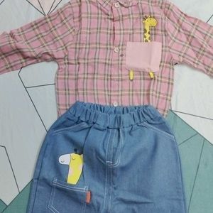 Hopscotch Kids Wear For Boys