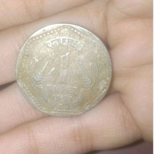 Combo Of Two Coins Rare 1 Rupees Coin