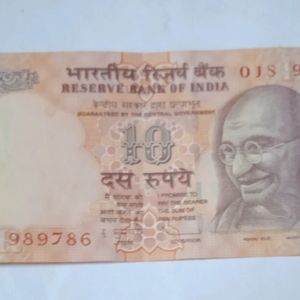 Holy Number ending 786 Ten Rs Note UNC Condition