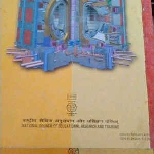 NCERT CLASS 12 PHYSICS BOOKS SET