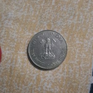 Old One Rupees Coin