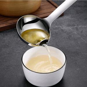 💥Unique Stainless Steel Oil Filter Spoon