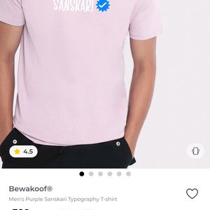 Men's Purple Sanskari Tshirt