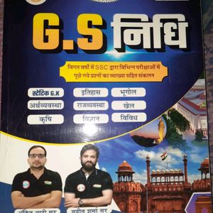 GS Nidhi Book By Ankit Bhatiand Naveen Sharma Sir