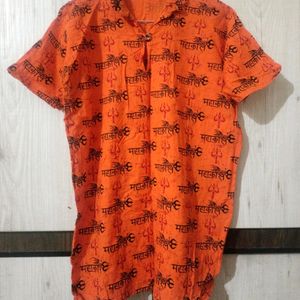 Maha Kaal Shirt