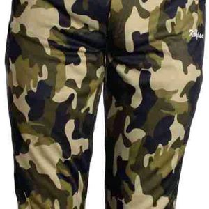 Military Print Trackpants - Brown