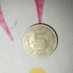 5 Rupees Srilankan Coin