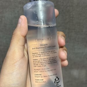 cosrx bha power essence and toner