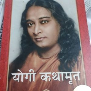 Autobiography Of A Yogi