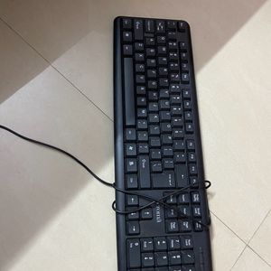 Keyboard