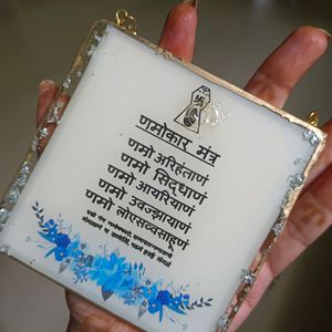 Mantra Resin Hanging