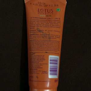 Sun Screen Lotion (New)