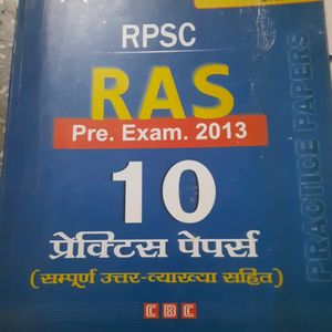 5 Set Of RAS And RTS Model Paper