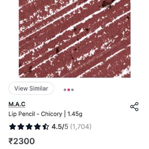 Mac Lip Liner chicory 🔥🔥😍