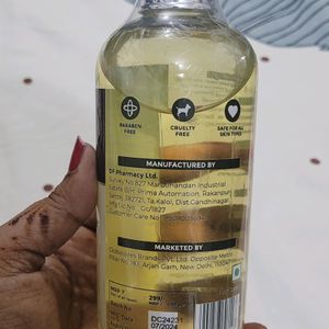 The Bath Store Aloe and Coconut Butter Body Wash