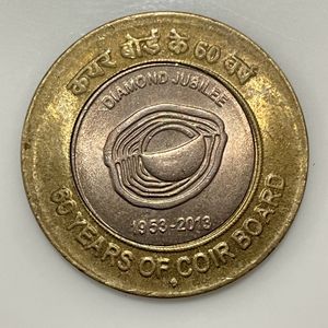 10 Rs Rare Coin