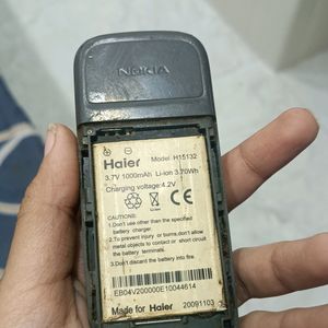 Nokia Keypad Phone(Not Working)