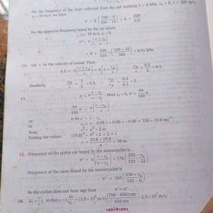 Physics Book For English Medium 12th Student