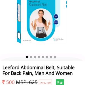 Waist Pain Belt