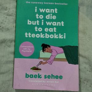 I Want To Die By Baek Sehee