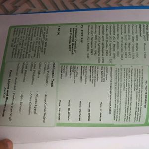 NCERT Class 12 English Textbooks Combo