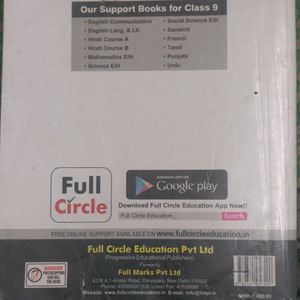 Social Science  For Class  9