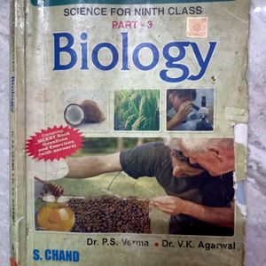 S. Chand Biology Class 9th Book