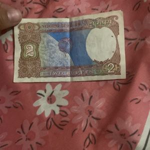 2 Rupee Dekhte Hai Ise Kaun Lete Ha