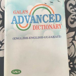 New Galas  Dictionary Eng To Gujrati