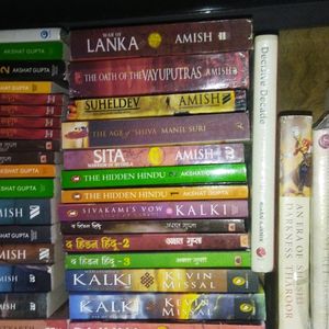 Hindu Indian Historical Fiction Novels