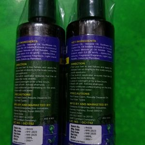 Adivasi Hair Oil Pack Of 2