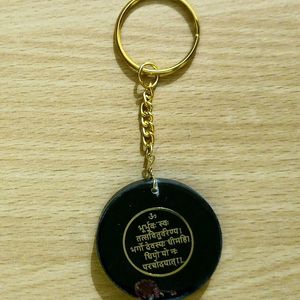 Keychain_ Gayatri Mantra