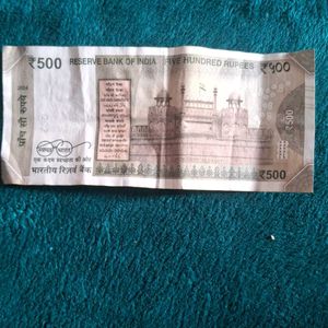 SPECIAL NOTE 786 RUPEES