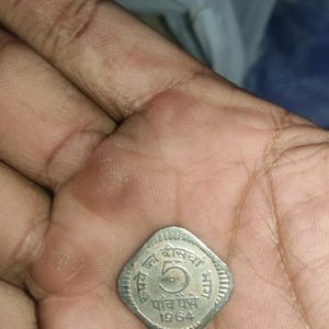 5 Paise Coin