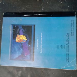 11th Class Science Book Set