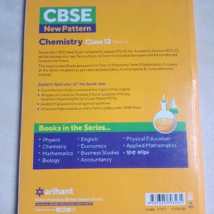 CBSE PATTERN TERM 1