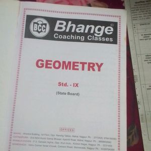 Bhange Coaching Classes In 9 Maths 2