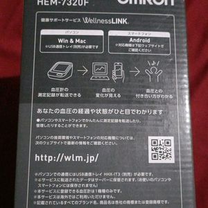 Omron HEM-7320F Blood Pressure Monitor