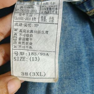 3xl - Jeans