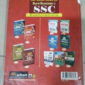 COMBO OF BANK PO AND SSC