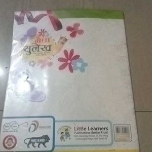 Combo Of English & Hindi Writing Book