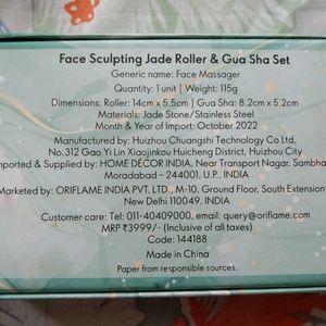 Jade Roller And Gua Sha