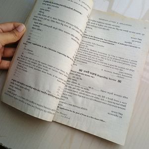 Essential Letters And Application Guidebook