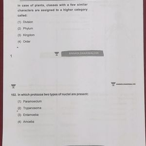 Biology Mcq For Practice Neet Ug