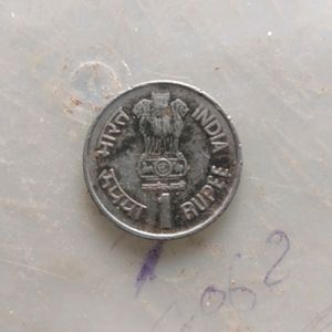 Most Rear India Or NEPAL COIN