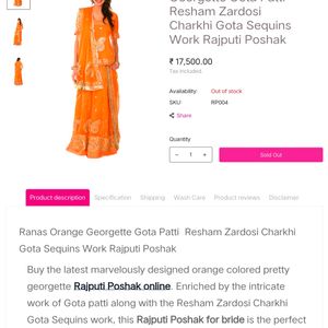 Rajputi Poshak/ Rajasthani Dress